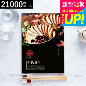 Ε Mtg J^OMtg  x] IWi OJ^OMtg  OiD/䂤ӂj / j j oYj j oYj Ԃ Hו a