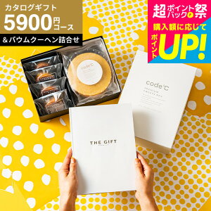 j J^OMtg Zbg َq [code R[hV[ v~AJ^OMtgv~AXC[c{bNXZbg oEN[w]iS-EOR[Xj iGg) oYj Ԃ R[hV