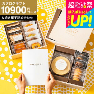 J^OMtgBOX XC[cƃJ^OMtg j Ԃ 15000~ oYj j oYj [code R[hV[ v~AJ^OMtgv~AXC[c Oid Cj 