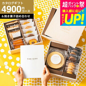 J^OMtgBOX Ε Mtg XC[cƃJ^OMtg j Ԃ oYj j oYj [code R[hV[ v~AJ^OMtgv~AXC[c Oid ؔ 