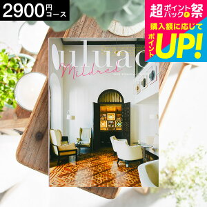 J^OMtgEAI uluaoiEAIj Mildredi~hbhj / o o uC_  j j  j  Ԃ bZ[WJ[h  a