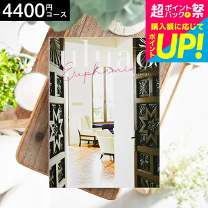 J^OMtgEAI uluaoiEAIj Euphemiai[tF~Aj / o o uC_  j j  j  Ԃ bZ[WJ[h  a