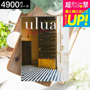 J^OMtgEAI uluaoiEAIj BasiliaioW[Aj / o o uC_  j j  j  Ԃ ʐ^ bZ[WJ[h 