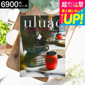 J^OMtgEAI uluaoiEAIj VictoireiBNg[j / o o uC_  j j  j  Ԃ ʐ^  av[