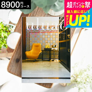 J^OMtgEAI uluaoiEAIj ZaghouaniUO[Aj / o o uC_  j j  j  Ԃ bZ[WJ[h  a