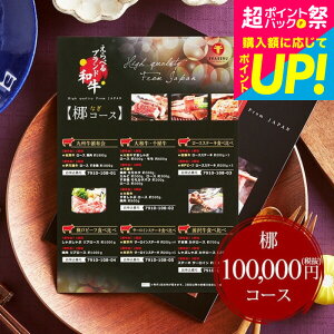 Ε Mtg j Ԃ J^OMtg   OJ^OMtg ׂuha iȂj / j oYj o 10~J^OMtg o Vzj 