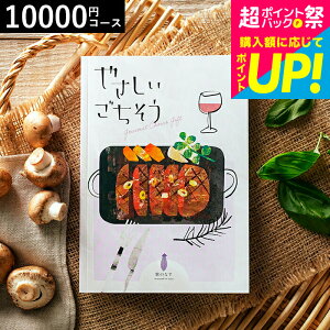 Ε Mtg J^OMtg O 1~R[X ₳ ̂Ȃ 10200~R[X / OJ^OMtg oYj Ԃ j j o Vzj Vj j