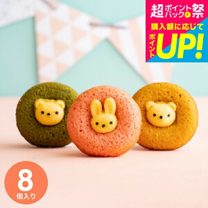 Ε~Mtg oYj َq ʐ^J[h   j 킢Ăh[ic Aj}h[ic 8 ANM-20 gws j Ԃ j oYj q av[g 3000~ 