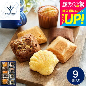 Ε ~Mtg Ăَq  j َq Ԃ u[~bV ĂَqZbg / lߍ킹 ʐ^ bZ[WJ[h oYj j 2000~  mَq uh XC[c 