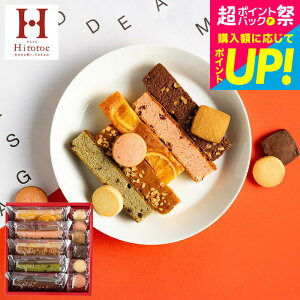 Ε ~Mtg j Ԃ َq  hڂ킢uEj[h Ăَq ˓ Hitotoe ЂƂƂL[gZNV CSA-10 ()oYj 1000~  mَq z 