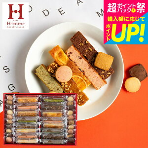 _yVLO1ʁ^Ε ~Mtg j َq e hȃuEj[h 36 ˓ ЂƂƂ Hitotoe L[gZNV yY َq   ސE A 3