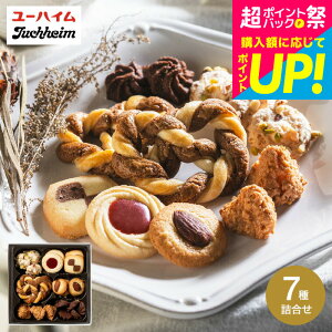 ���N�� ���َq ������� ���j�� ���Ԃ� ���[�n�C���N�b�L�[ �e�[�Q�x�b�N T-1 / �v�`�M�t�g �Z�b�g �N�b�L�[ �X�C�[�c �r�X�P�b�g �m�َq �Ă��َq �o�Y ���� �����z�� ���A ��y�Y ���T�Ԃ� 