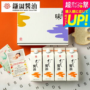 Ε ~Mtg Mtg bZ[WJ[ht cݖݖ MtgZbg lߍ킹 c ݖ 500ml 4{Zbg  ݖ j O ܂傤 Vzj Vj 