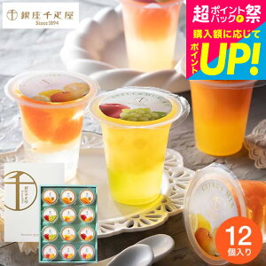 Ε Mtg [[ XC[c j D t[cW PGS-433 [J[ / Ԃ oY  gsJ[h  َq 񂹃O DMtg  av