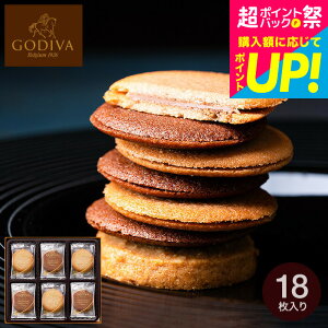 ���N�� ���َq ������� �S�f�B�o GODIVA �����O�h�V���N�b�L�[�A�\�[�g�����g 18���� 205234 �X�C�[�c ���j�� �o�Y���j�� ���Ԃ� 2000�~ �� �������j�� �����j�� �ʐ^���� ���b�Z�[�W�J�[�h ��y
