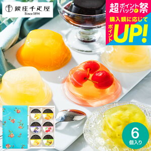 DMtg [[ XC[c(D)[[A(PGS-061)([J[)(̂EEbZ[WJ[hs)([J[) j Ԃ t[c[[ i  