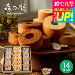 ���Ε�~�M�t�g ���j�� ���Ԃ� ���َq � �o�E���N�[�w�� �M�t�g ��y�Y �X�̒� �ł����L�������������ݍ��񂾃o�[���l���� 14��(MRK-04)(��� �O�̂�) �o�Y �������j�� �Ă��َq �X�C