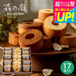 Ε ~Mtg j Ԃ َq  Mtg yY X̒ łLݍ񂾃o[l 17iMRK-05jiρAÔjXC[c o[N[w oYj 