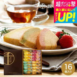 �����D�� �o�E���N�[�w�� �M�t�g�ɑI�΂��Ă��َq ����t���[�c�N�[�w�� ���َq � 16���� PGS-164 ���j�� ���Ԃ� 3000�~ �� �o�Y���j�� �������j�� �퉷�ۑ� ���� ������ ��y�Y �l�C