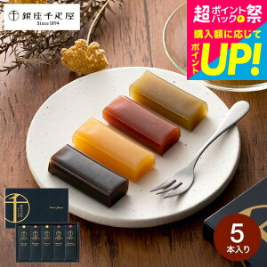 D j Ԃ DMtg aَq 悤 t[cr 5()[ yY oYj XC[c 1000~  j TԂ z A ʐ^ bZ[W