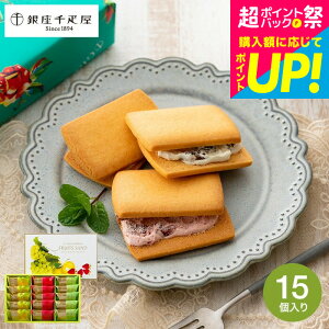 Ε ~Mtg Ăَq XC[c j D t[cTh 15 PGS-243 [J[ oYj j Ԃ av[g i JGS Hו  ܎Oj