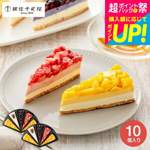 Ε ~Mtg h~ɂ킢t[cACXP[LhXC[c j َq D ACXP[L D t[c^gACX 10 PGS-154. [J[ oYj 