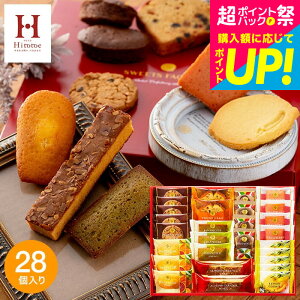 Ε ~Mtg َq e  Mtg lߍ킹 j Ԃ  Hitotoe XC[ct@Ng[(28 SFC-30)/ mَq ЂƂƂ uEj[ Ăَq NbL[ 3000~  j