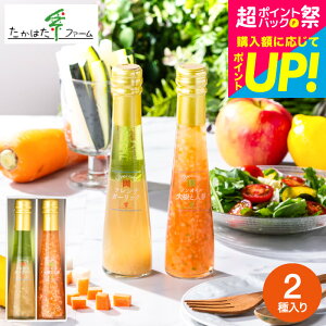 ���Ε� �~�M�t�g �����͂��t�@�[���h���b�V���O�l�����i2�{�j�iDR-02G�j / ���� �h���b�V���O �������M�t�g ���j�� ���Ԃ� �O���� �o�Y���j�� �ʐ^���� ���b�Z�[�W�J�[�h���� �����i �����z��