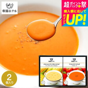 Ε ~Mtg 鍑ze X[vZbg MtghOMtgh 鍑zeX[v j Ԃ ^CvX[vZbg TR-10/ oYj j j Vzj V