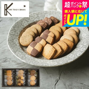 v`Mtg AMtg َq 500~ ȉ NbL[ Ăَq j Ԃ yY  (z A ei  ސE ii )_˃gbhNbL[(12)(TC-5)(ς̂͊Ô) ʐ^ 