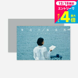 �̌��M�t�g SOW EXPERIENCE �\�E �G�N�X�y���G���X �J�^���O�M�t�g �̌��^ �C�ӂ̉��򗷃M�t�g / �M�t�g�J�^���O �O���� ���� �`�P�b�g ���� �h ���s �y�A ���e �����j�� �L�O�� �a�����v���[���g