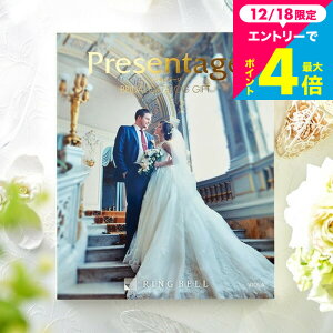 ���Ε� �M�t�g �i�����o�� �J�^���O�M�t�g �������j �����x�� �v���[���e�[�W �u���C�_���J�^���O �i�r�I���j + e-Gift�R�[�X / ���j�� �����j�� ���Ԃ� ���o�� �������j�� ���j�� 5600 �ʐ^����