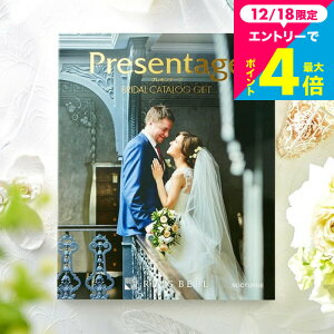 ���Ε� �M�t�g �i�����o�� �J�^���O�M�t�g �������j �����x�� �v���[���e�[�W �u���C�_���J�^���O �i�m�N�^�[���j + e-Gift�R�[�X / ���j�� �����j�� ���Ԃ� ���o�� �������j�� ���j�� �ʐ^��