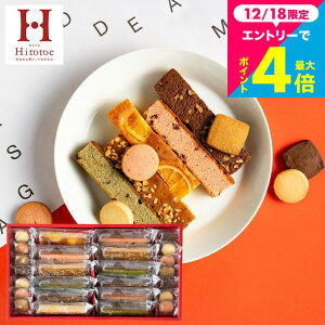 ���Ε� �M�t�g �y�V�����L���O1�� ��y�Y ���َq �����َq � ��e�� �h���킢���u���E�j�[�h ���j�� ���Ԃ� 2000�~ �� ������˓� Hitotoe �ЂƂƂ��L���[�g�Z���N�V����(CSA-20) �Ă��َq ��