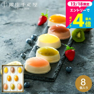 �����D�� ����t���[�c�`�[�Y�P�[�L PGS-390 ���[�J�[���� (�̂��E��E���b�Z�[�W�J�[�h���p�s��)/ ��D���M�t�g �X�C�[�c ���َq ���j�� ��D���M�t�g ������� ���Ԃ� 3000�~ �� ������