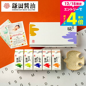 ���Ε� �~�M�t�g �������M�t�g ���c�ݖ������ݖ� �M�t�g�Z�b�g �ܐF�ݖ�200ml 5���� (�ۂ�|�ݖ��E�T���_�ݖ��E�ቖ�����ݖ��E�����ݏݖ��E�����ݖ�) �����ݖ� ���� �ݖ� ���j�� �O���� �o�Y