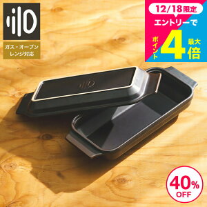 �_�b�`�I�[�u�� ���������� ���{�� ���� lilo square �y�� �L�����v �A�E�g�h�A �\���L�����v �ϔM���� �����퐻 ���� �d�q�����W�� �I�[�u���� �H��@�� ������ �ʐ^���� ���b�Z�[�W�J�[�h����