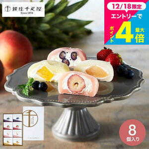 ���Ε� �~�M�t�g ������� ��D���M�t�g �X�C�[�c ���j�� ���َq �M�t�g�Z�b�g �����D�� ����t���[�c�啟 8�� PGS-329 ���[�J�[���� �o�Y���j�� �������j�� ���Ԃ� �a�����v���[���g �����i