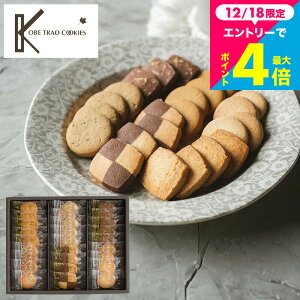 ���N�� �o�Y���j�� �X�C�[�c ���j�� ���َq � �N�b�L�[ �_�˃g���b�h�N�b�L�[(24����)(TC-10N)(��ρA�̂��͊O�̂�)�v�`�M�t�g ������� �o�Y���j�� �������j�� �V�z�j�� ���C�j�� 1000�~