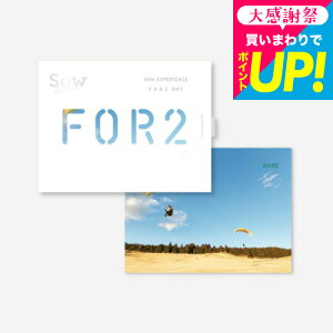 ���N�� �~�M�t�g �̌��^�J�^���O�M�t�g FOR2�M�t�g�iGREEN�j / SOW EXPERIENCE �\�E �G�N�X�y���G���X FOR2�V���[�Y �M�t�g�J�^���O �̌� ���s�� ���s �����j�� �V�� �v�w ���e �����L�O�� �a���� ��