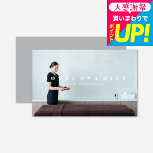 ���N�� �~�M�t�g �̌��^�J�^���O�M�t�g �z�e���X�p�M�t�g / SOW EXPERIENCE �\�E �G�N�X�y���G���X �M�t�g�J�^���O �̌� �G�X�e �`�P�b�g �G�X�e�� �o�Y�j�� �}�} �a���� �L�O�� �� �� ������� 