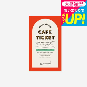 ���N�� �~�M�t�g SOW EXPERIENCE �\�E �G�N�X�y���G���X �J�^���O�M�t�g ������� �̌��^�J�^���O�M�t�g �J�t�F�`�P�b�g �S���� / �J�t�F�V���[�Y �M�t�g�J�^���O �I�V���� �O���� �a���� �L�O��