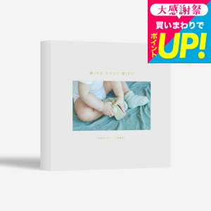 �̌��^�J�^���O�M�t�g WITH BABY GIFT PLUS / SOW EXPERIENCE �\�E �G�N�X�y���G���X WITH BABY�V���[�Y �M�t�g�J�^���O �̌� �o�Y�j�� �Ԃ���� �x�r�[ ���̎q �j�̎q �M�t�g �o�Y���j�� ���j�� �M�t�g�Z