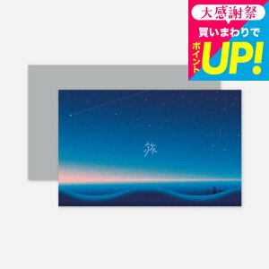 SOW EXPERIENCE �\�E �G�N�X�y���G���X �J�^���O�M�t�g �̌��^�J�^���O�M�t�g ���Ƒ̌��̃M�t�g�iSILVER�j�M�t�g�J�^���O ���� �`�P�b�g ���s ����� �y�A ���e �����j�� �L�O�� �v���[���g �a��