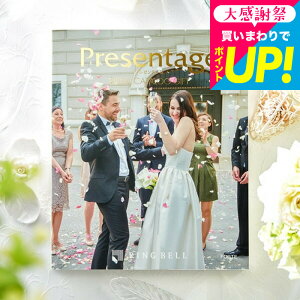 �i�����o�� �J�^���O�M�t�g �������j �����x�� �v���[���e�[�W �u���C�_���J�^���O �i�t�H���e�j + e-Gift�R�[�X / ���j�� �����j�� ���Ԃ� ���o�� �������j�� �M�t�g ���j�� ���b�Z�[�W�J�[�h