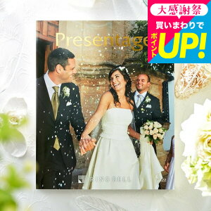 �i�����o�� �J�^���O�M�t�g �������j �����x�� �v���[���e�[�W �u���C�_���J�^���O �i�W���Y�j + e-Gift�R�[�X / ���j�� �����j�� ���Ԃ� ���o�� �������j�� �M�t�g ���j�� �ʐ^���� ���b�Z�[