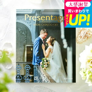 ���N�� �~�M�t�g �i�����o�� �J�^���O�M�t�g �������j �����x�� �v���[���e�[�W �u���C�_���J�^���O �i�m�N�^�[���j + e-Gift�R�[�X / ���j�� �����j�� ���Ԃ� ���o�� �������j�� ���j�� �ʐ^