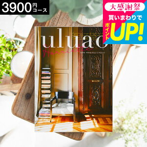 �J�^���O�M�t�g�E���A�I uluao�i�E���A�I�j Harriette�i�n���G�b�g�j / �����o�� ���o�� �u���C�_�� ������ �������j�� �������j�� ���� ���j�� ���� ���Ԃ� ���b�Z�[�W�J�[�h���� ������ �a����