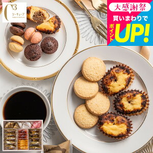 ���Ε�~�M�t�g �o�Y���j�� �X�C�[�c ���j�� ���َq � �V�[�L���[�u �n�b�s�[�X�E�B�[�g�A�\�[�g M CAS(HS)-30NC / �m�َq �l�ߍ��킹 ���b�Z�[�W�J�[�h ��y�Y �L�� �����i �a�����v���[��