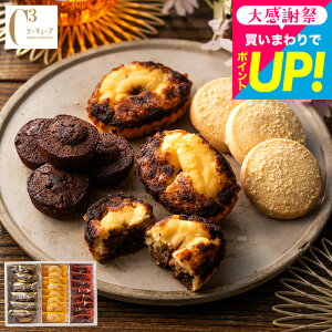 ���j�� ���َq ��e�� � �M�t�g ���Ԃ� �܂Ƃߔ��� �V�[�L���[�u �n�b�s�[�X�E�B�[�g�A�\�[�g S CAS(HS)-25RN / �ʐ^���� ���b�Z�[�W�J�[�h���� �m�َq �u�����h �������� ��y�Y 3000�~ �ȉ�